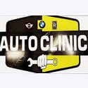 «Avtoclinic», Казань