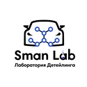 Sman Lab