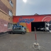 «Garage», Барнаул