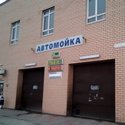 Ромашка