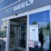 «Альфа-Сервис, официальный дилер Geely», Уфа