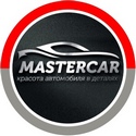 Mastercar