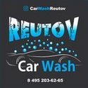 «Reutov Car Wash», Реутов