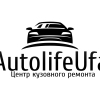 «AutolifeUfa», Уфа