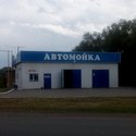 Автобанька