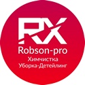 «Robson pro», Калининград