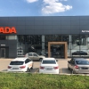 Автокласс, официальный дилер LADA