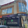 «Smartclub27», Хабаровск