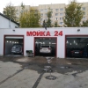 «Мойка24», Санкт-Петербург