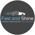 «Fast and Shine», Норильск
