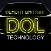 «Dol Technology», Бузулук