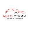 «Авто Стрим», Москва