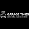 «Garage Times», Ярославль