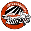 «AutoLife», Балашиха