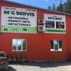 «Mig servis», Асбест