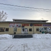 Автогарант