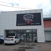 «AMG_Detailing», Уфа