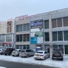 «Autoway», Новосибирск