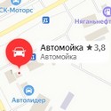 «Автомойка на Сибирской», Нягань