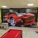 «MuromDetailingCenter», Муром