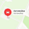 «Автомойка на Астрономической», Петергоф