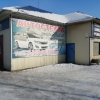 Автостёкла