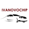 Автосервис Ivanovochip