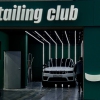 Sila detailing club