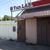 Tun. Lab