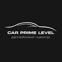 Car Prime Level