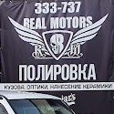 «REAL MOTORS», Петропавловск-Камчатский