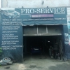 Pro-Service