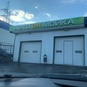 Авто24мойка