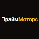 «Прайм Моторс», Новочеркасск