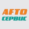 AFTO-сервис