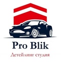 «Pro-blik», Пермь