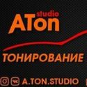 АTоn Studio