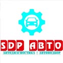 «SDP Авто - Seversk Detailing Professional», Северск