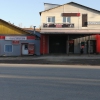 Центр ремонта и обслуживания автомобилей Vikmotors