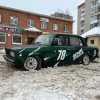 АвтоАрт