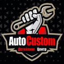 AutoCustom