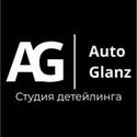 Auto Glanz Detailing