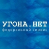 «Угона.нет», Владивосток