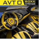 AvtoBoxx