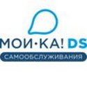 «МОЙ-КА! DS», Ступино