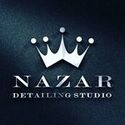 «Nazar detailing studio», Тверь