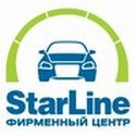 «StarLine», Щербинка