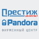 «Pandora Престиж Авто», Москва