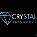 Crystal