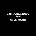 «Detailing Sam», Владимир